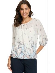 WITT WEIDEN Bluzka w kolorze białym rozmiar: 40. Białe bluzki WITT WEIDEN, bez wzorów, bez kołnierzyka, bez ramiączek. Za 69.99 zł.