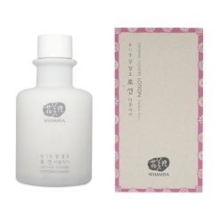 WHAMISA Nawilżający balsam Organic Flowers Lotion Double Rich Balsamy do ciała 150 ml. Balsamy i kremy do ciała WHAMISA. Za 271.59 zł.