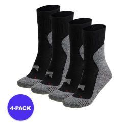 Skarpety sportowe średniej wysokości unisex 4 pary. Czarne skarpety XTREME, bez wzorów, z elastanu. Za 185.79 zł.