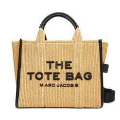 Torebka Marc Jacobs. Brązowe torebki klasyczne Marc Jacobs, bez wzorów, bez dodatków. Za 1,769.00 zł.