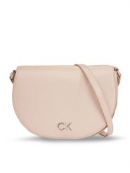 Calvin Klein Torebka Ck Daily Saddle Bag_Pearlized K60K611883 Szary. Szare listonoszki Calvin Klein, bez wzorów, ze skóry, bez dodatków. Za 339.99 zł.