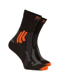 Skarpety zimowe biegowe X-Socks WINTER RUN 4.0. Brązowe skarpety X Socks, bez wzorów, z materiału. Za 80.00 zł.