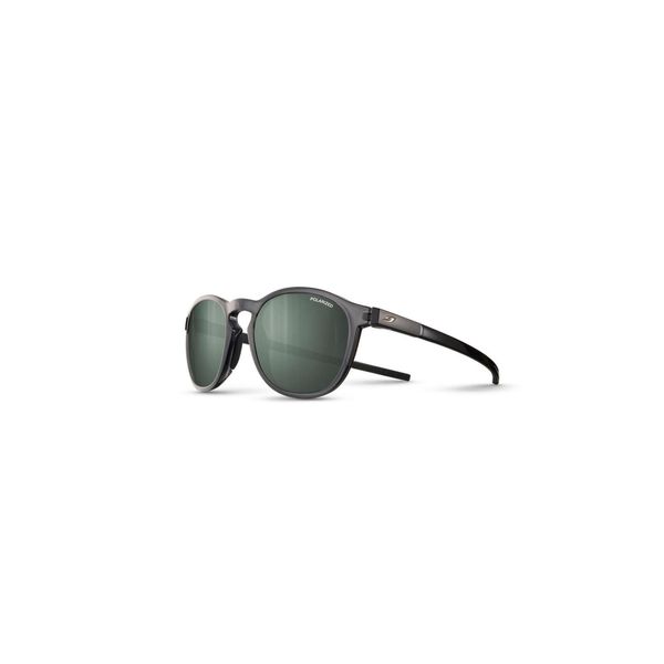 Okulary z polaryzacją JULBO SHINE L czarny Cat 3 Spectron Polarized. Czarne okulary przeciwsłoneczne JULBO, bez wzorów, eleganckie. Za 600.00 zł.