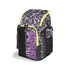 Plecak Arena Team Spiky III Backpack 45 + Worek. Białe plecaki Arena, bez wzorów. Za 259.00 zł.