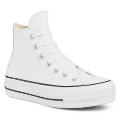 Trampki Converse. Białe trampki Converse, bez wzorów, bez zapięcia. Za 309.99 zł.