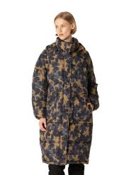 Ilse Jacobsen Płaszcz pikowany w kolorze jasnobrązowo-granatowym rozmiar: XL/XXL. Brązowe płaszcze Ilse Jacobsen, xl, bez wzorów, bez kaptura. Za 404.99 zł.