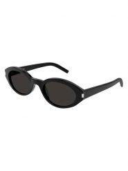 Yves Saint Laurent Damskie okulary przeciwsłoneczne w kolorze czarnym rozmiar: 51. Czarne okulary przeciwsłoneczne YVES SAINT LAURENT, bez wzorów, z tworzywa sztucznego, wakacyjne. Za 1,248.97 zł.