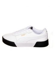 Adidas Skórzane sneakersy "Carina 2.0" w kolorze białym rozmiar: 40. Białe trampki Adidas, bez wzorów, bez zapięcia. Za 148.33 zł.