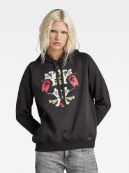 G-Star Bluza w kolorze czarnym ze wzorem rozmiar: L. Czarne bluzy G-Star, l, bez wzorów, z bawełny, z kapturem. Za 188.85 zł.