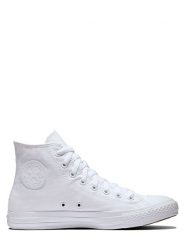 Converse Sneakersy "All Star Hi" w kolorze białym rozmiar: 40. Białe trampki Converse, bez wzorów, za kostkę, bez zapięcia. Za 219.95 zł.