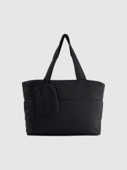 4F Torba na ramię (27 L) - czarna Uniwersalny. Czarne torby na ramię 4f, bez wzorów, z materiału, eleganckie, na ramię, bez dodatków. Za 129.99 zł.