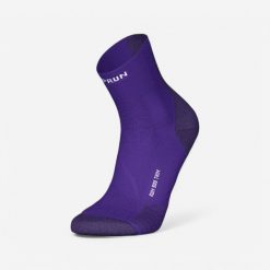 Skarpetki do biegania Kiprun Run 900 średnie grube. Fioletowe skarpety KIPRUN, bez wzorów, z dzianiny. Za 39.99 zł.