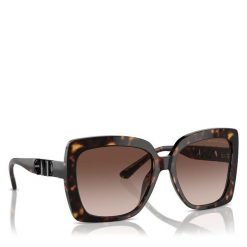 Okulary przeciwsłoneczne Michael Kors. Brązowe okulary przeciwsłoneczne Michael Kors, bez wzorów. Za 489.99 zł.