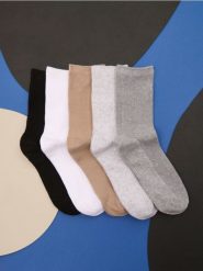 Skarpetki 5 pack - wielobarwny. Skarpety Sinsay, bez wzorów. Za 17.99 zł.