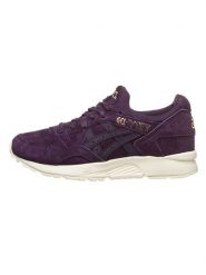 Asics Skórzane sneakersy "Gel Lyte V" w kolorze fioletowym rozmiar: 36. Różowe trampki Asics, bez wzorów, ze skóry, bez zapięcia. Za 95.92 zł.