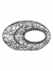 PRIDE EDP U 75ML woda perfumowana unisex. Perfumy damskie Fragrance World. Za 350.00 zł.