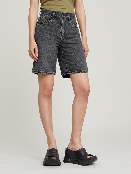 G-Star Bermudy dżinsowe w kolorze antracytowym rozmiar: W29. Czarne szorty G-Star, z aplikacjami, ze skóry, klasyczne, z podwyższonym stanem. Za 148.61 zł.