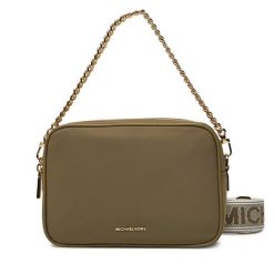Torebka MICHAEL Michael Kors. Brązowe listonoszki MICHAEL Michael Kors, bez wzorów, bez dodatków. Za 469.99 zł.