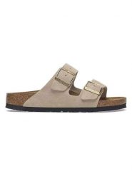 Birkenstock Skórzane klapki "Arizona" w kolorze beżowym rozmiar: 38. Brązowe klapki Birkenstock, bez wzorów, z otwartym noskiem, bez obcasa. Za 424.95 zł.