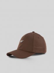 4F Czapka z daszkiem strapback damska - brązowa S/M (58cm). Brązowe czapki 4f, bez wzorów, klasyczne. Za 69.99 zł.