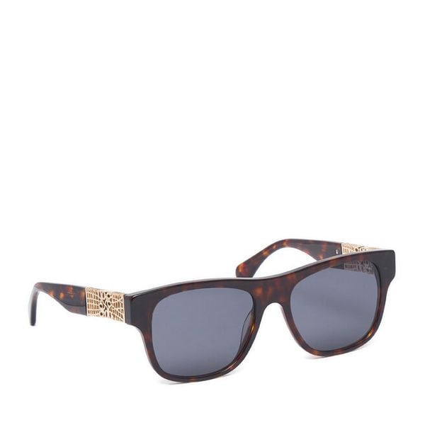 Okulary przeciwsłoneczne Nine West. Brązowe okulary przeciwsłoneczne Nine West, bez wzorów. Za 199.99 zł.