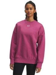 Under Armour Bluza polarowa w kolorze różowym rozmiar: S. Różowe bluzy Under Armour, s, bez wzorów, z polaru, bez kaptura. Za 117.73 zł.