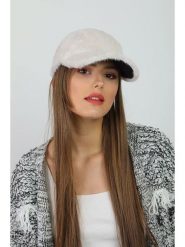 WINTERLAND Czapka w kolorze kremowym rozmiar: onesize. Brązowe czapki WINTERLAND, bez wzorów, z futra. Za 61.89 zł.