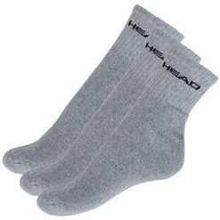 Unisex Szare Krótkie Skarpetki - 3-pak, Rozmiar 43-46. Szare skarpety ZEAGLE, bez wzorów, z bawełny. Za 70.99 zł.