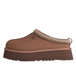 Kapcie Ugg Australian W Tazz Ii Damskie. Brązowe obuwie domowe UGG, bez wzorów, z materiału, bez zapięcia. Za 879.55 zł.
