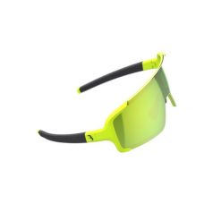 Okulary przeciwsłoneczne BBB Cycling Chester. Żółte okulary przeciwsłoneczne BBB CYCLING, bez wzorów, sportowe. Za 307.00 zł.