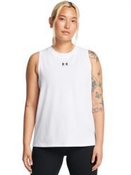 Under Armour Top w kolorze białym rozmiar: L. Białe topy Under Armour, l, bez wzorów, bez kołnierzyka, bez ramiączek. Za 85.95 zł.