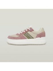 G-Star Sneakersy w kolorze jasnoróżowo-beżowym rozmiar: 38. Brązowe trampki G-Star, bez wzorów, bez zapięcia. Za 209.82 zł.