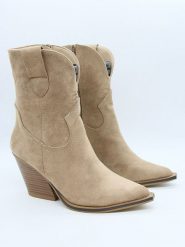 Bellucci Botki w kolorze beżowym na obcasie rozmiar: 36. Brązowe botki Bellucci, bez wzorów, bez obcasa, na obcasie, bez zapięcia. Za 169.95 zł.