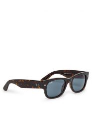 Ray-Ban Okulary przeciwsłoneczne Mega Wayfarer II 0RB0832S 902/R5 Brązowy. Brązowe okulary przeciwsłoneczne Ray-Ban, bez wzorów. Za 819.99 zł.
