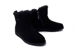 EMU AUSTRALIA W13012 Beach Mini 2.0 black, botki damskie. Czarne botki EMU Australia, na zimę, bez wzorów, z gumy, bez obcasa, bez zapięcia. Za 447.93 zł.