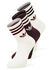 Adidas Originals Skarpety w zestawie po 3 sztuki Kobiety brązowy|biały, S. Białe skarpety Adidas Originals, bez wzorów. Za 79.95 zł.
