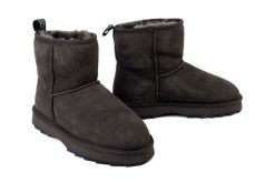 EMU AUSTRALIA Sharky Mini W12434 dark olive/black, botki damskie. Zielone botki EMU Australia, bez wzorów, z gumy, bez obcasa, bez zapięcia. Za 699.90 zł.