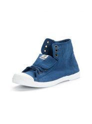 Natural world Sneakersy w kolorze niebieskim rozmiar: 36. Niebieskie trampki Natural World, bez wzorów, z bawełny, za kostkę, bez zapięcia. Za 96.83 zł.