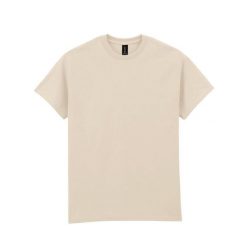 Ultra Bawełniana Koszulka Unisex Dla Dorosłych. Brązowe bluzki GILDAN, xl, bez wzorów, z bawełny, sportowe, bez kołnierzyka, bez ramiączek. Za 60.99 zł.
