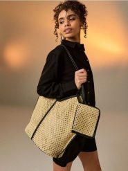 Duża pleciona torba na ramię z portfelem - kremowy. Białe torby na ramię Sinsay, bez wzorów, na ramię, duże, bez dodatków. Za 59.99 zł.