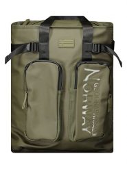 Geographical Norway Plecak "Sagacious" w kolorze khaki - 32 x 52 x 15 cm rozmiar: onesize. Brązowe plecaki Geographical Norway, bez wzorów, z materiału. Za 113.99 zł.