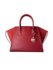 Michael Kors Skórzana torebka w kolorze czerwonym - 42 x 24 x 16 cm rozmiar: onesize. Czerwone torby na ramię Michael Kors, bez wzorów, z materiału, przez ramię, bez dodatków. Za 786.79 zł.