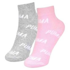 Puma Skarpety Bwt Quarter 2-Pack 90794804. Skarpety Puma, bez wzorów. Za 35.99 zł.