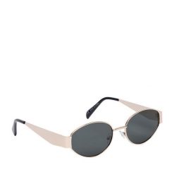 Okulary przeciwsłoneczne JENNY. Żółte okulary przeciwsłoneczne Jenny, bez wzorów. Za 49.99 zł.