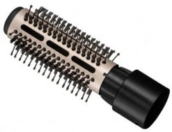 Lokówko-suszarka AS5901 E51 Coconut Smooth Airs Remington. Suszarki do włosów Remington. Za 142.99 zł.