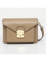 Maison héritage PARIS Skórzana torebka "Vic" w kolorze beżowym - 23 x 15 x 6 cm rozmiar: onesize. Brązowe torby na ramię Maison héritage PARIS, bez wzorów, z materiału, na ramię, bez dodatków. Za 361.99 zł.