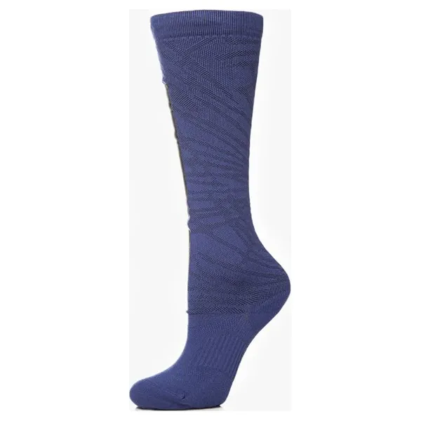 Nike Skarpety Ws Elite High Intens , granatowy, rozmiar S. Niebieskie skarpety Nike, bez wzorów. W wyprzedaży za 49.99 zł.