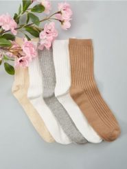 Skarpetki 5 pack - wielobarwny. Skarpety Sinsay, bez wzorów, z materiału. Za 17.99 zł.