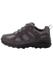Jack Wolfskin Skórzane buty trekkingowe "TEXAPORE" w kolorze ciemnoszarym rozmiar: 41. Brązowe trekkingi Jack Wolfskin, z materiału, outdoorowe. Za 308.18 zł.
