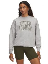 Under Armour Bluza polarowa w kolorze szarym rozmiar: M. Szare bluzy Under Armour, m, bez wzorów, z polaru, bez kaptura. Za 156.61 zł.